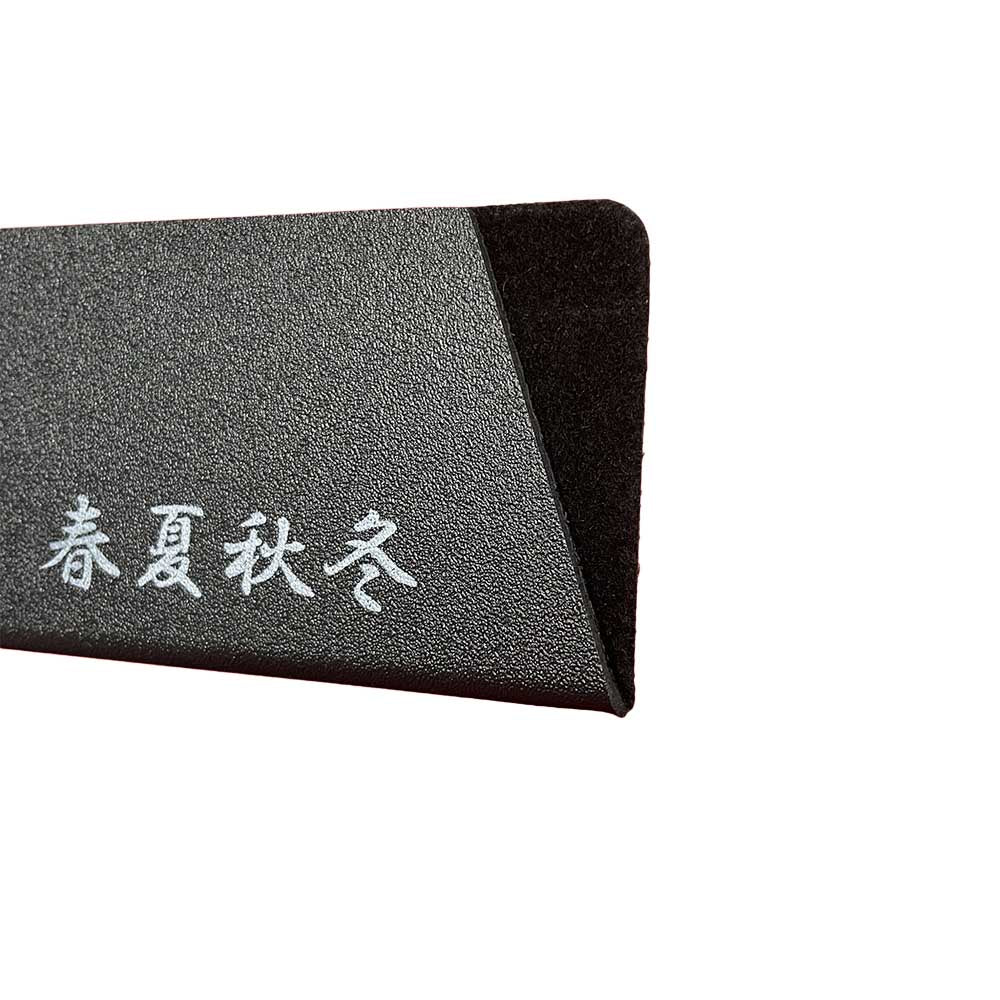 ABS Knife Guard, black