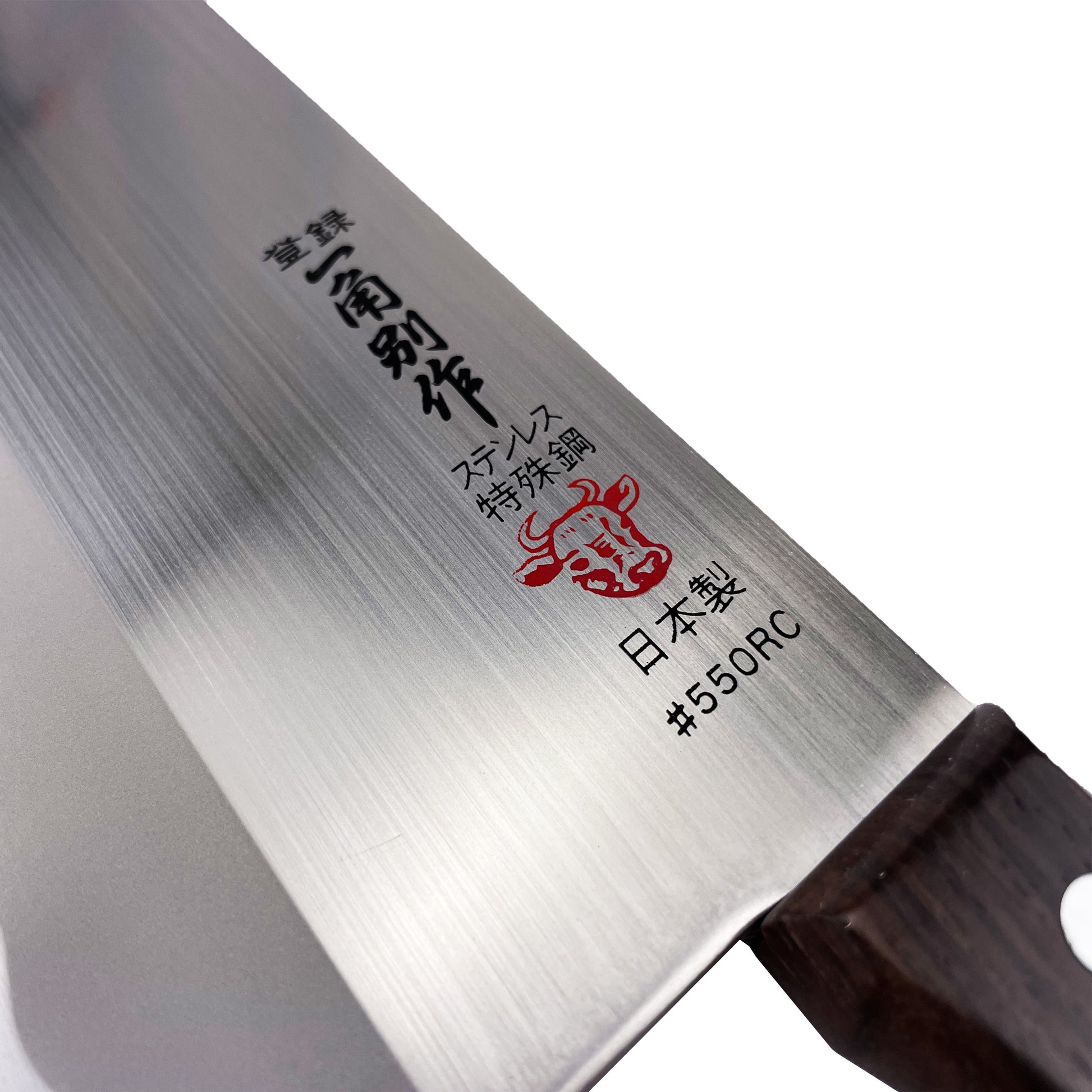 Couteau de boucher – Couteaux Nagano