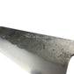 Tanaka Ao - Nakiri 165mm - Buffalo Horn