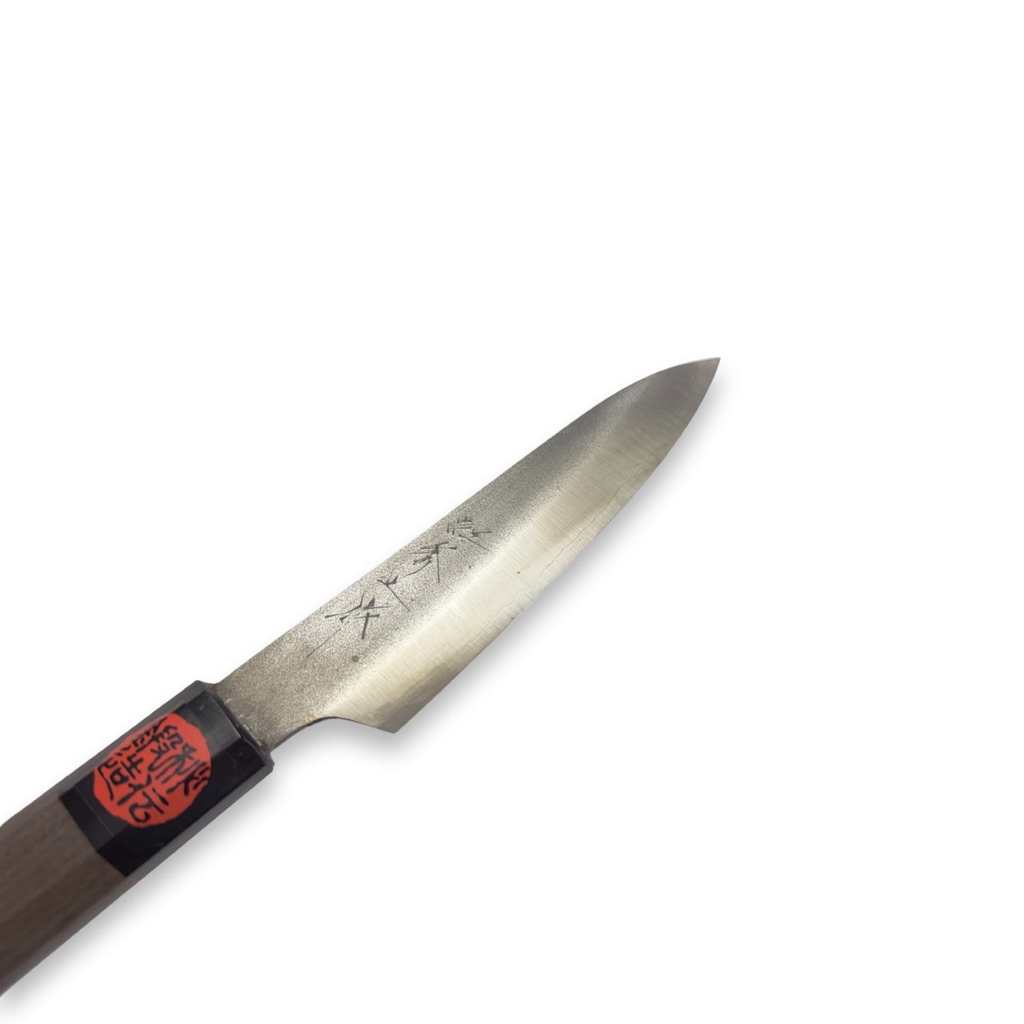 Shigeki Nashiji - Petty 120mm