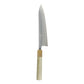 Kaishin Ginsan - Gyuto 210mm