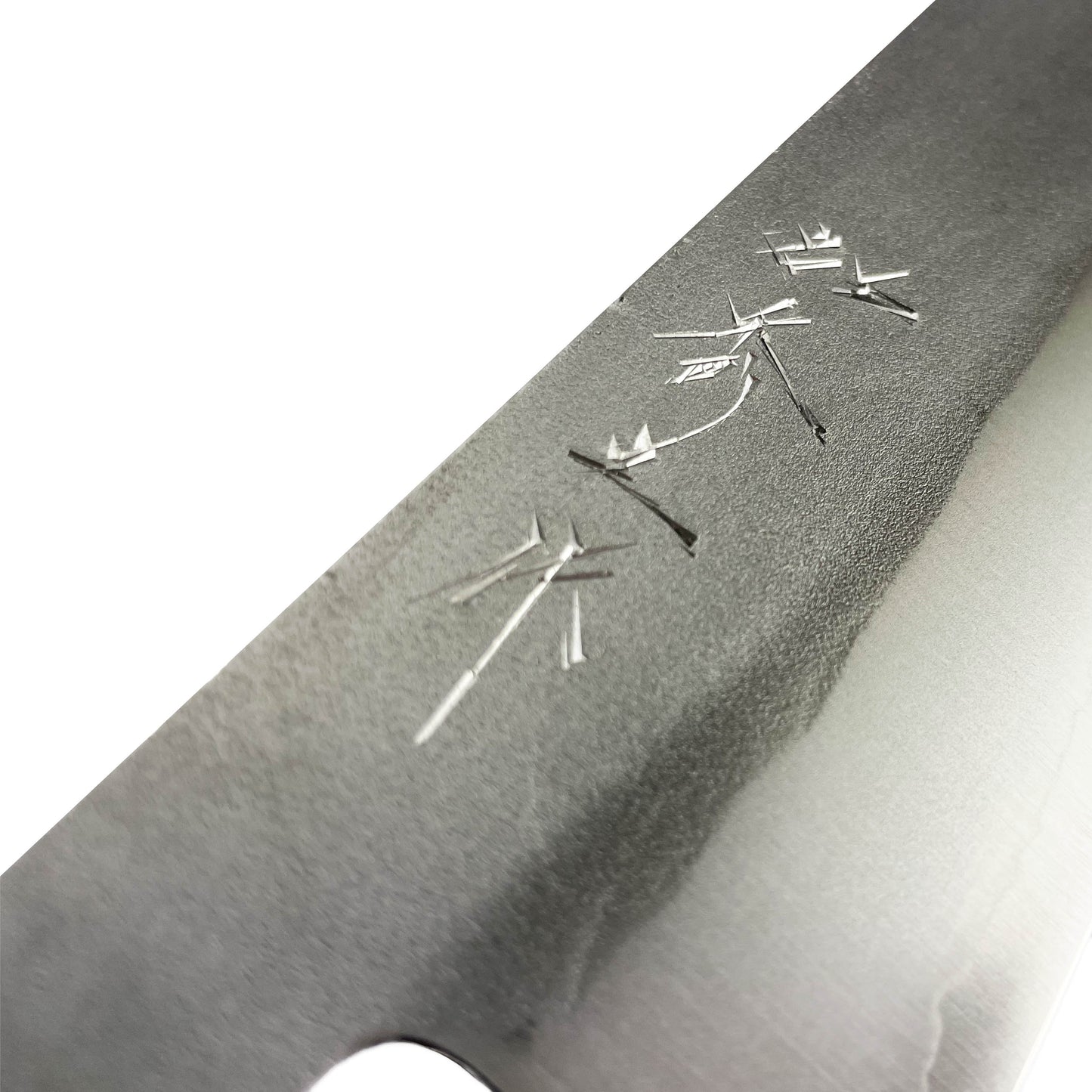 Shigeki Nashiji - Petty 150mm