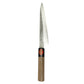 Shigeki Nashiji - Petty 150mm